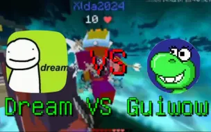 Download Video: 【熟肉】Dream VS Guiwow？？？？