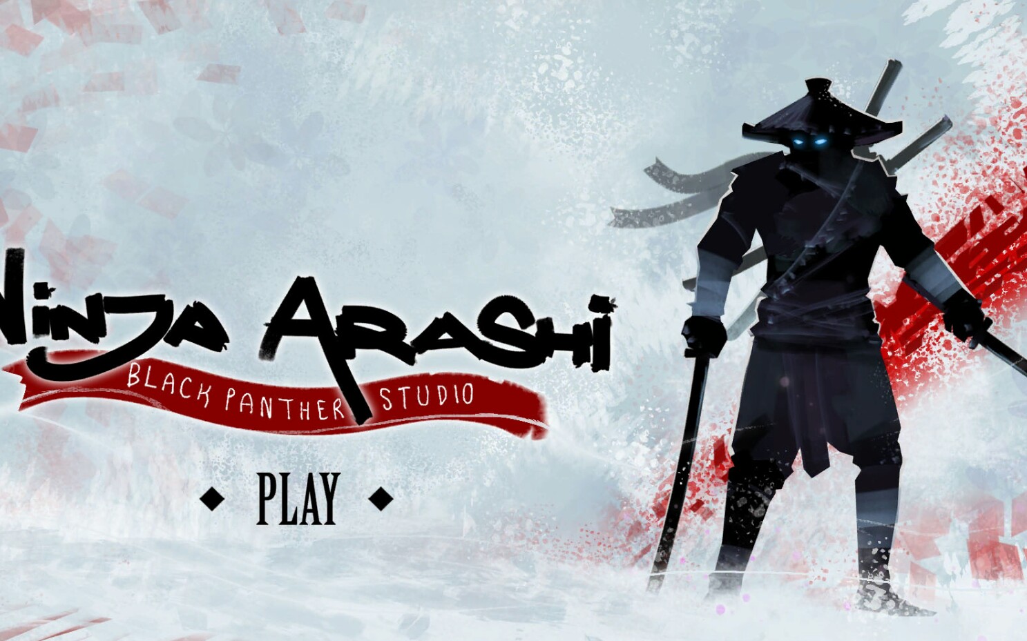 忍者岚第三章15关