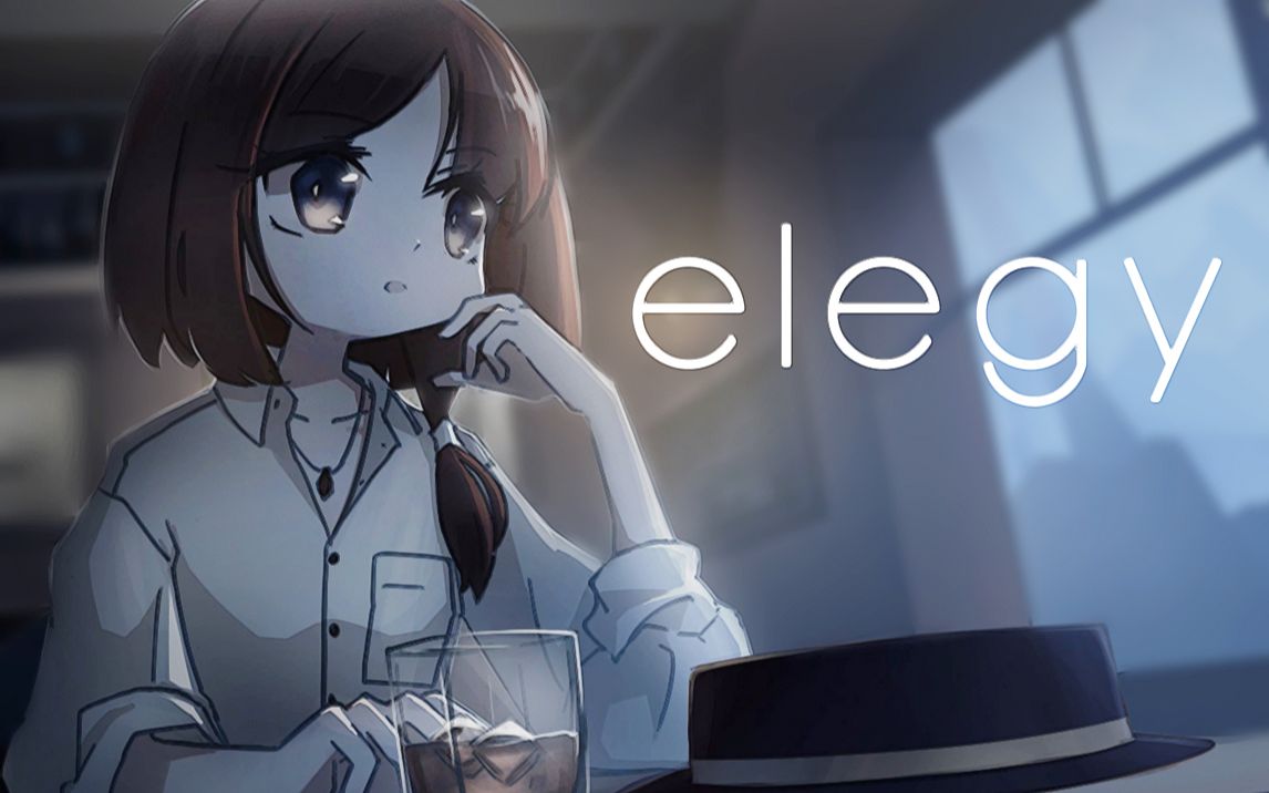 【东方PV】挽歌  elegy哔哩哔哩bilibili