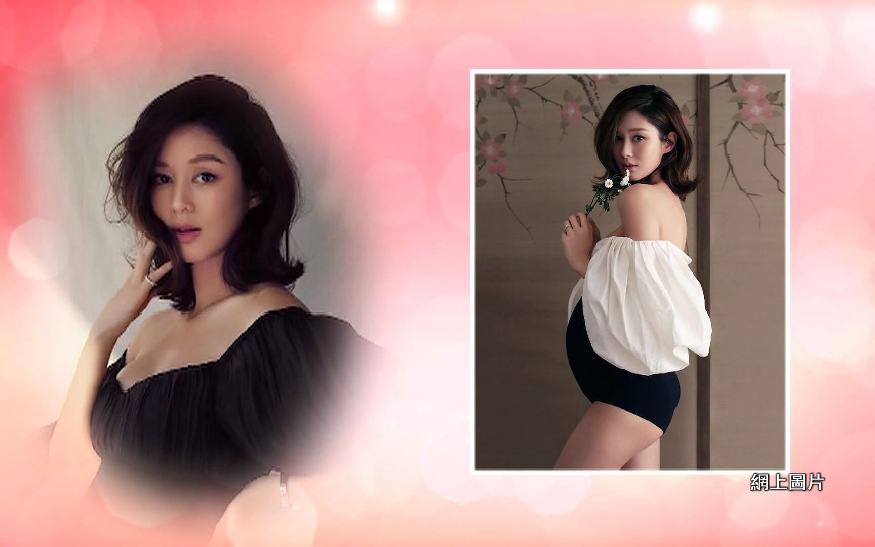 港普 英普 | 六个月巨肚 岑丽香国语分享怀二胎喜悦