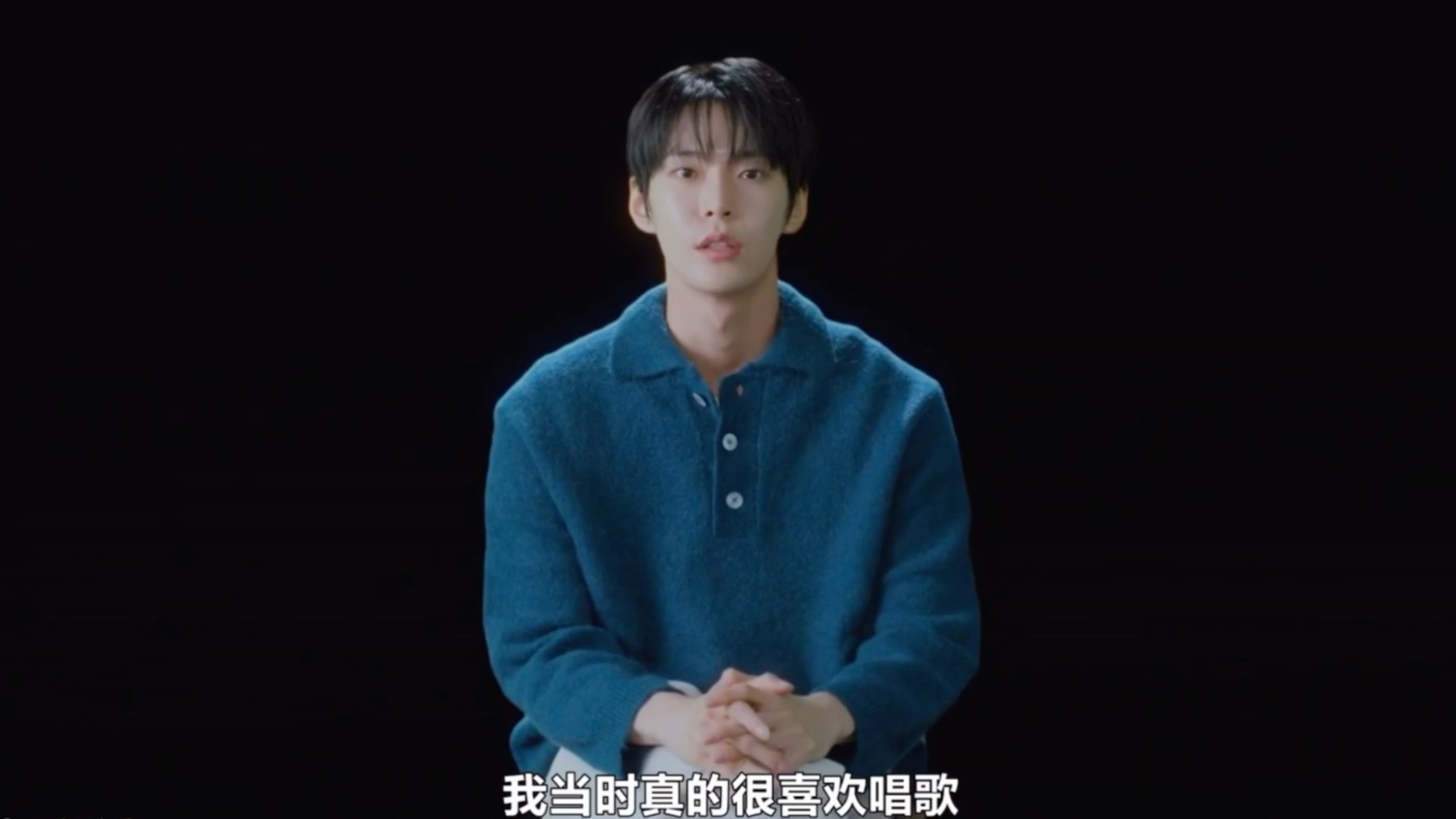 [图]【如果声音不记得】the lost boys Doyoung