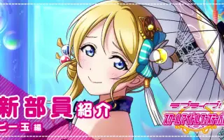ビー玉 搜索结果 哔哩哔哩 Bilibili