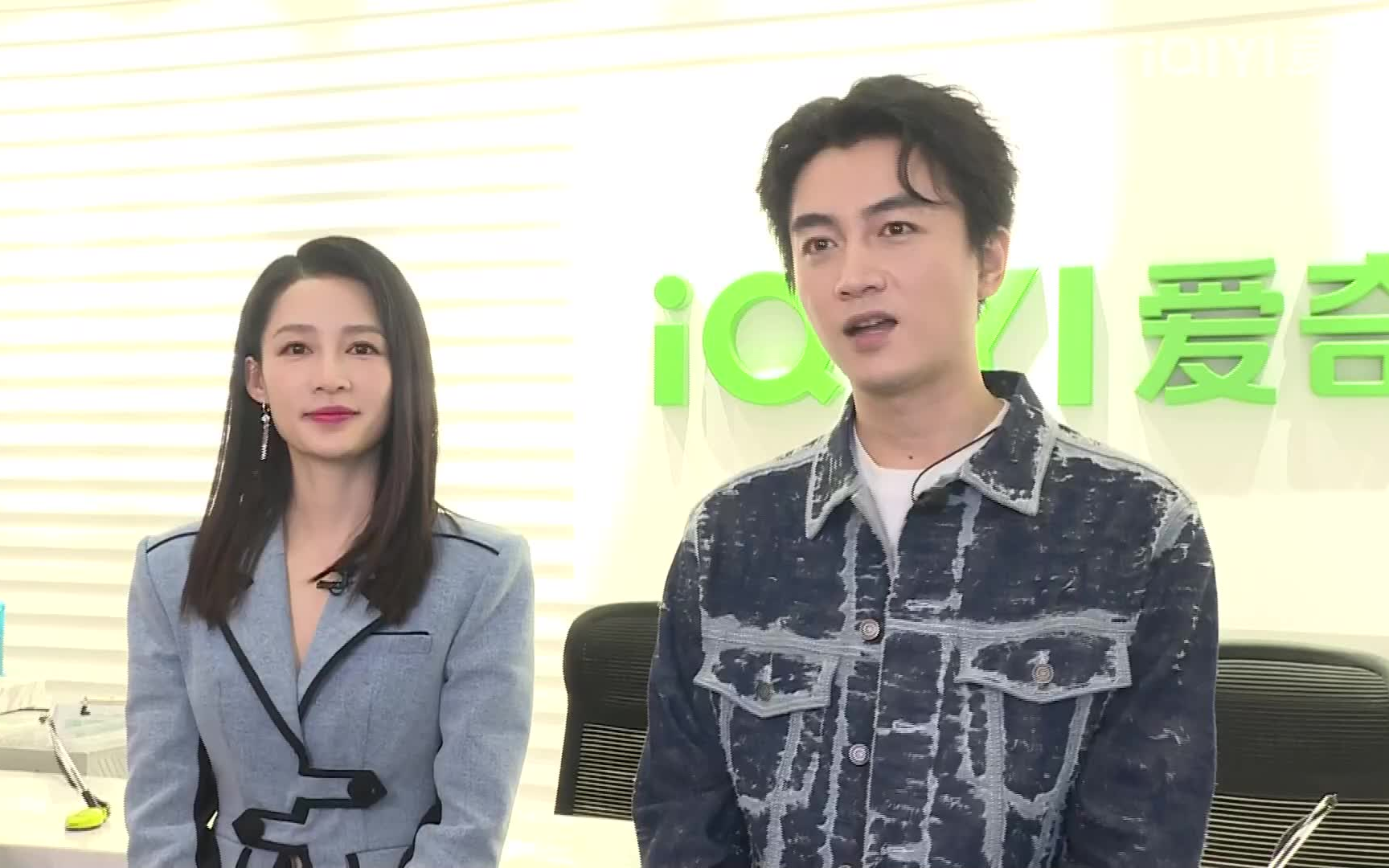 【电视剧人生之路】【直播】陈晓李沁(高加林刘巧珍)扫楼完整版 20230