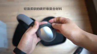 Descargar video: 不管是品牌还是声音都比BOSE更好！B&W旗舰蓝牙降噪耳机PX7试用