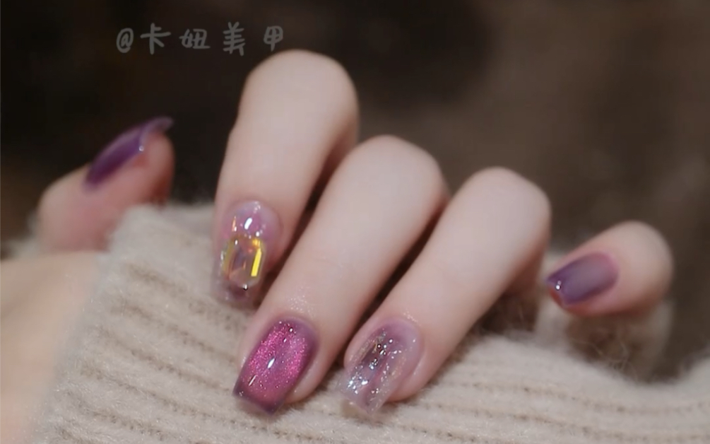 今日是款式制造机 秋冬紫水晶葡萄美甲