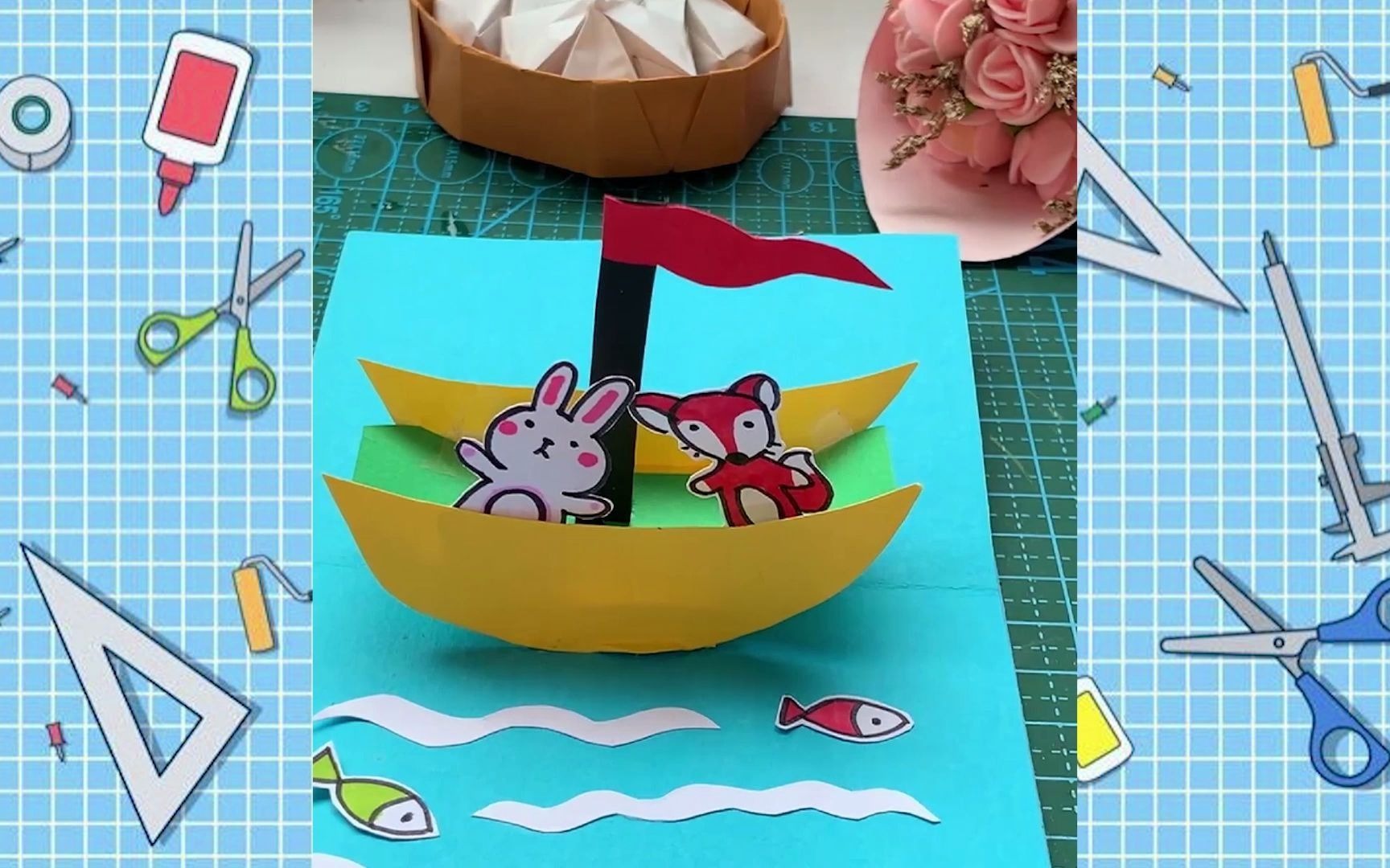 【甜果亲子】手工diy:友谊的小船,一起扬帆起航!