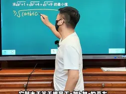 Download Video: 不管三七二十一遇到最值就是秒