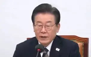 Tải video: 核废水“安全到可饮用”？韩在野党党首：那就别排海了，日本自己喝吧