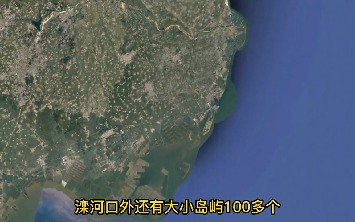 河北省未来“吃香”的城市.这三座城市呼声最高,河北幸福聚焦哔哩哔哩bilibili