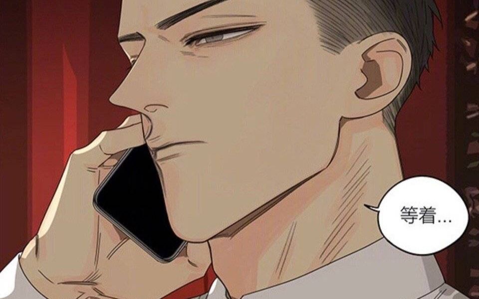 19天你们都馋贺天而我想当他嫂子a爆全场贺呈总攻