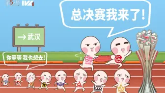 【第五破译站】四抓 好多四抓
