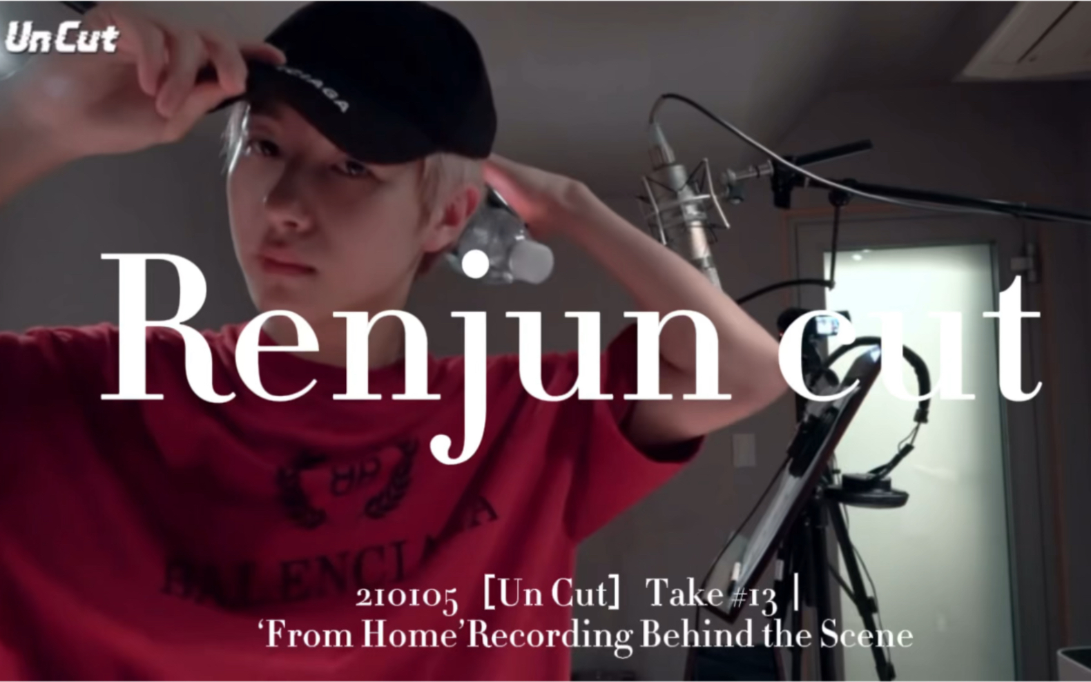 仁俊cut中字210105uncuttake13fromhomerecordingbehindthescene录音