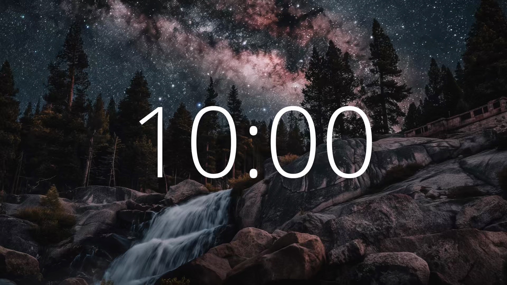 [图]10分钟正念冥想计时器 银河系｜瀑布声和舒缓音乐｜自然风景｜放松大脑缓解压力