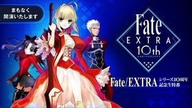 种草指南 Sega Fate Extra Last Encore Spm 远坂凛 哔哩哔哩 つロ干杯 Bilibili