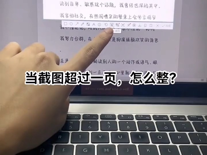 #干货分享 #dou是知识点 #职场 #每天学习一点点哔哩哔哩bilibili