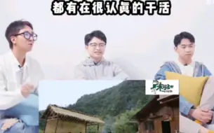 Download Video: 【导演在线澄清】    看清楚了吗，宋亚轩一直都有在努力干活，只是剪辑问题，他不说不代表你们可以随便冤枉他！！！