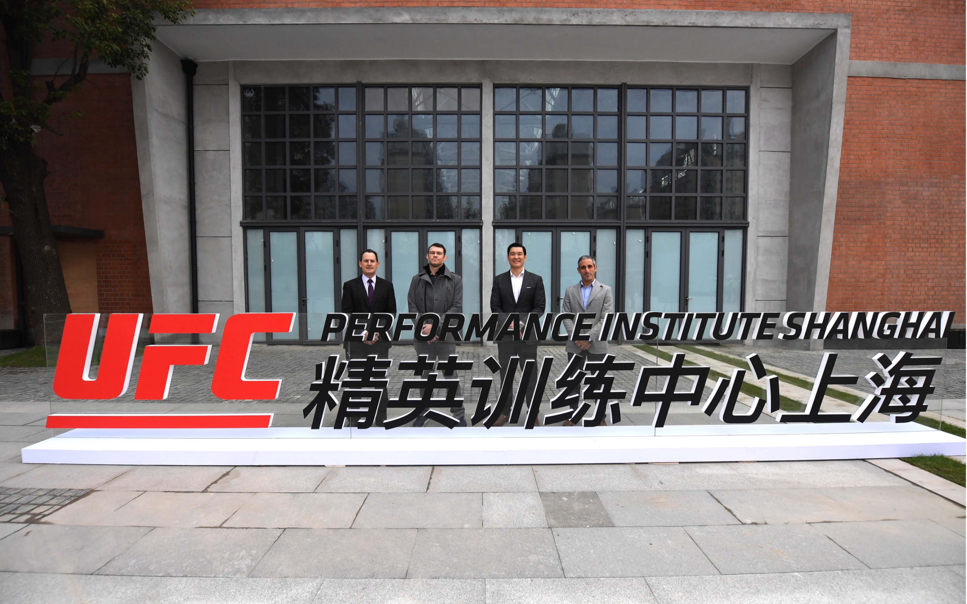 【影像回顾】ufc精英训练中心:过去一年的大事件总结