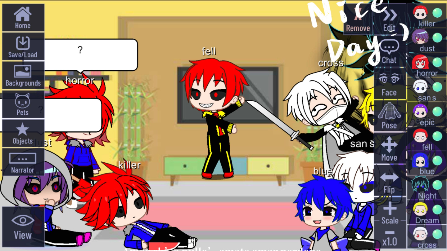 sans他们的 日常