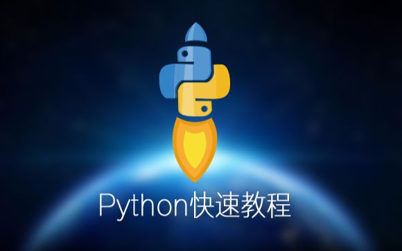 Python开发一个代理IP池,不要三分钟!哔哩哔哩bilibili