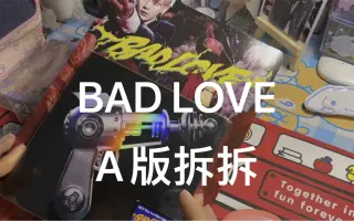 Bad love-哔哩哔哩_Bilibili