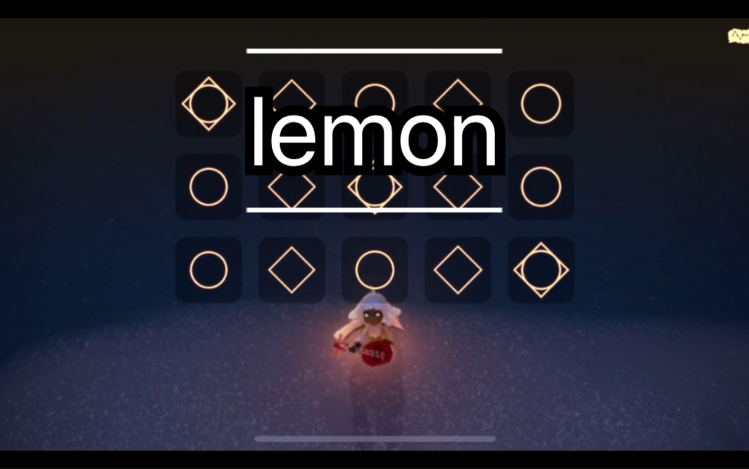 lemon光遇图片