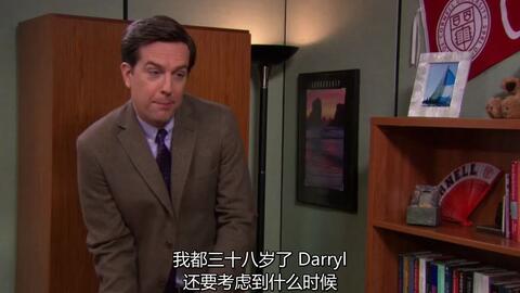 办公室（The Office）S9E21 1/5-哔哩哔哩