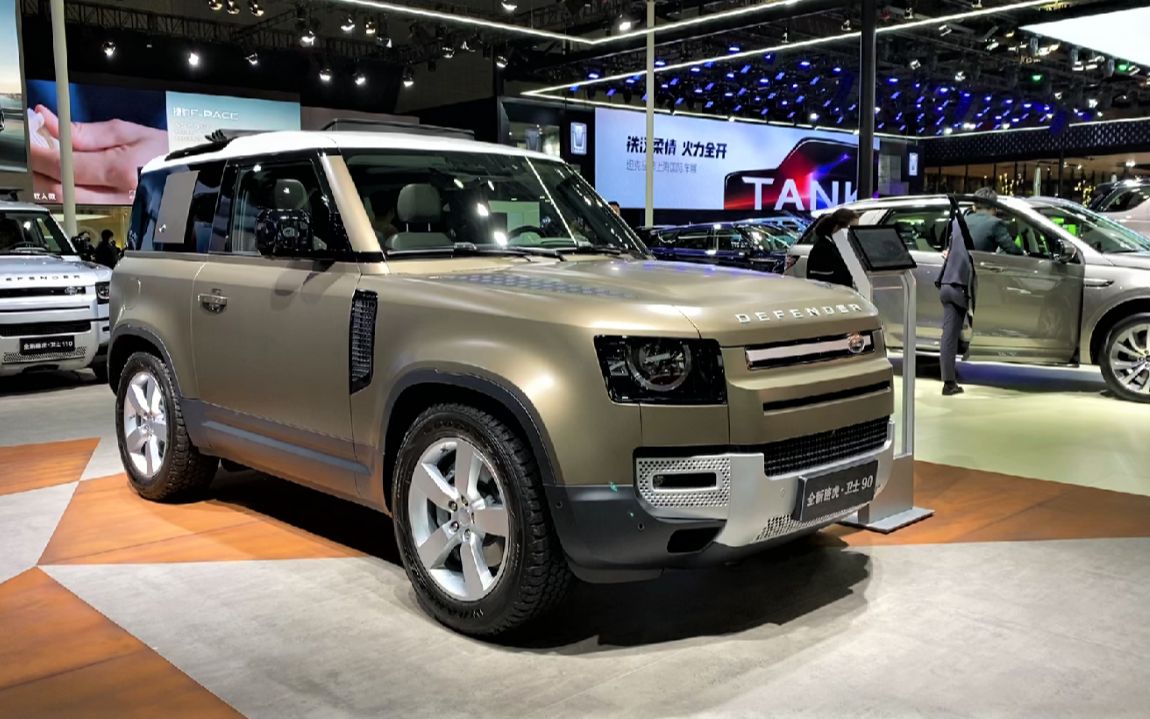 2021款路虎卫士90 p400车展亮相,全方位展示后,给个不心动理由