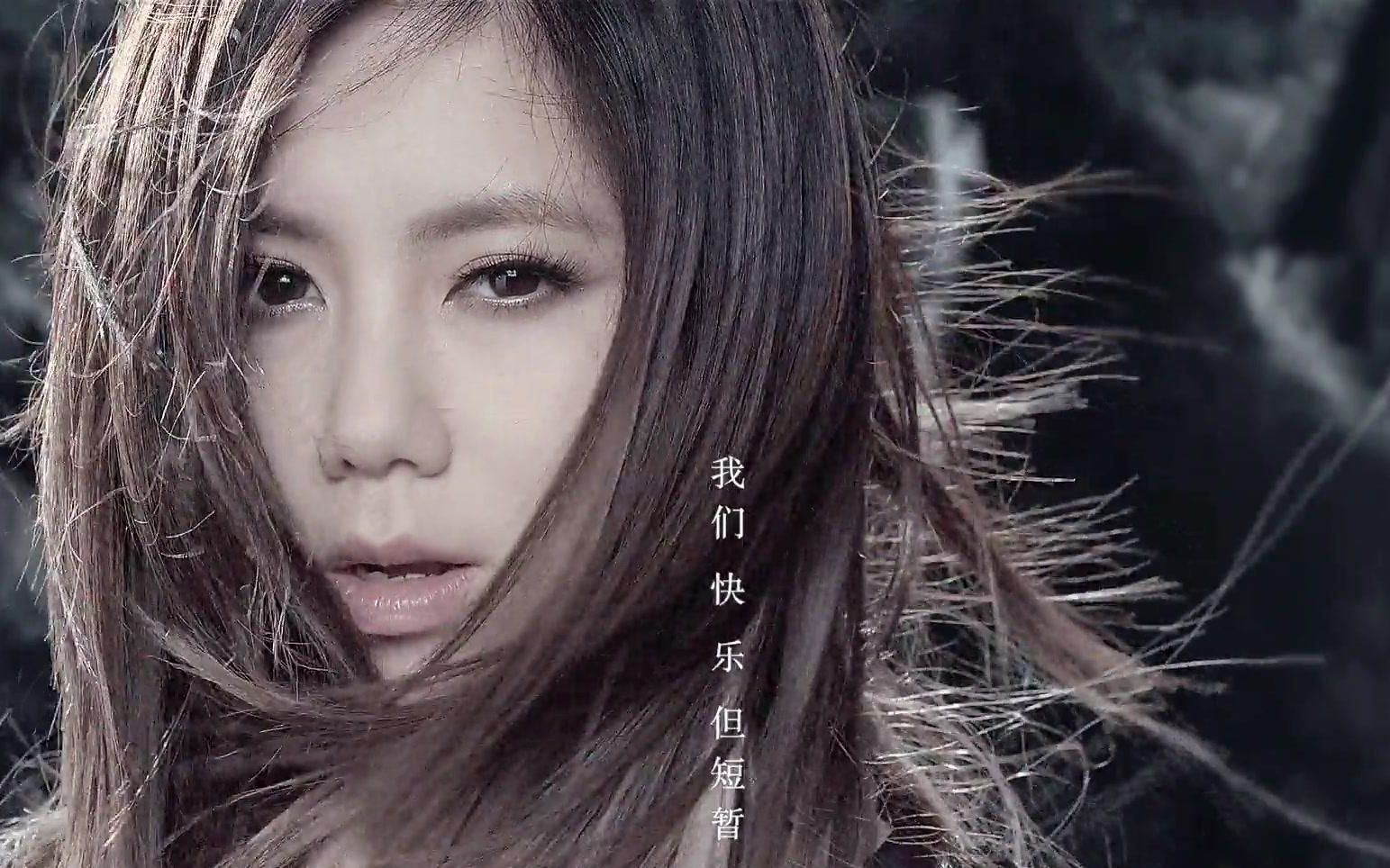 邓紫棋 - 睡公主_哔哩哔哩 (゜-゜)つロ 干杯~-bilibili