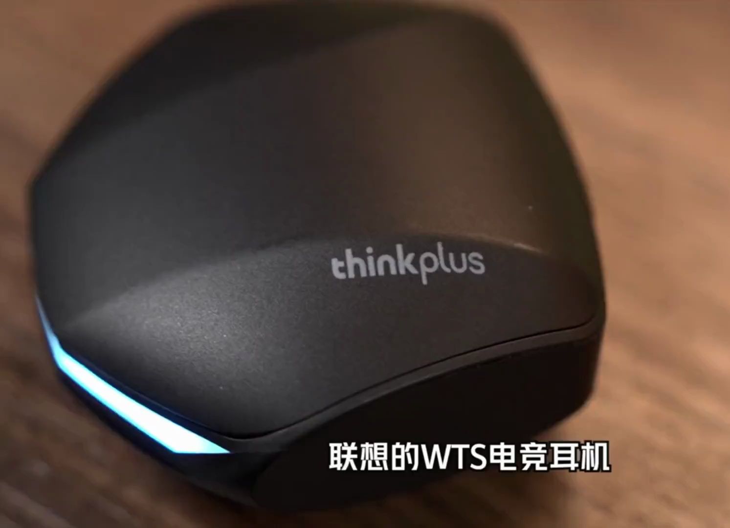 联想蓝牙耳机, 这款耳机真的太给力了!