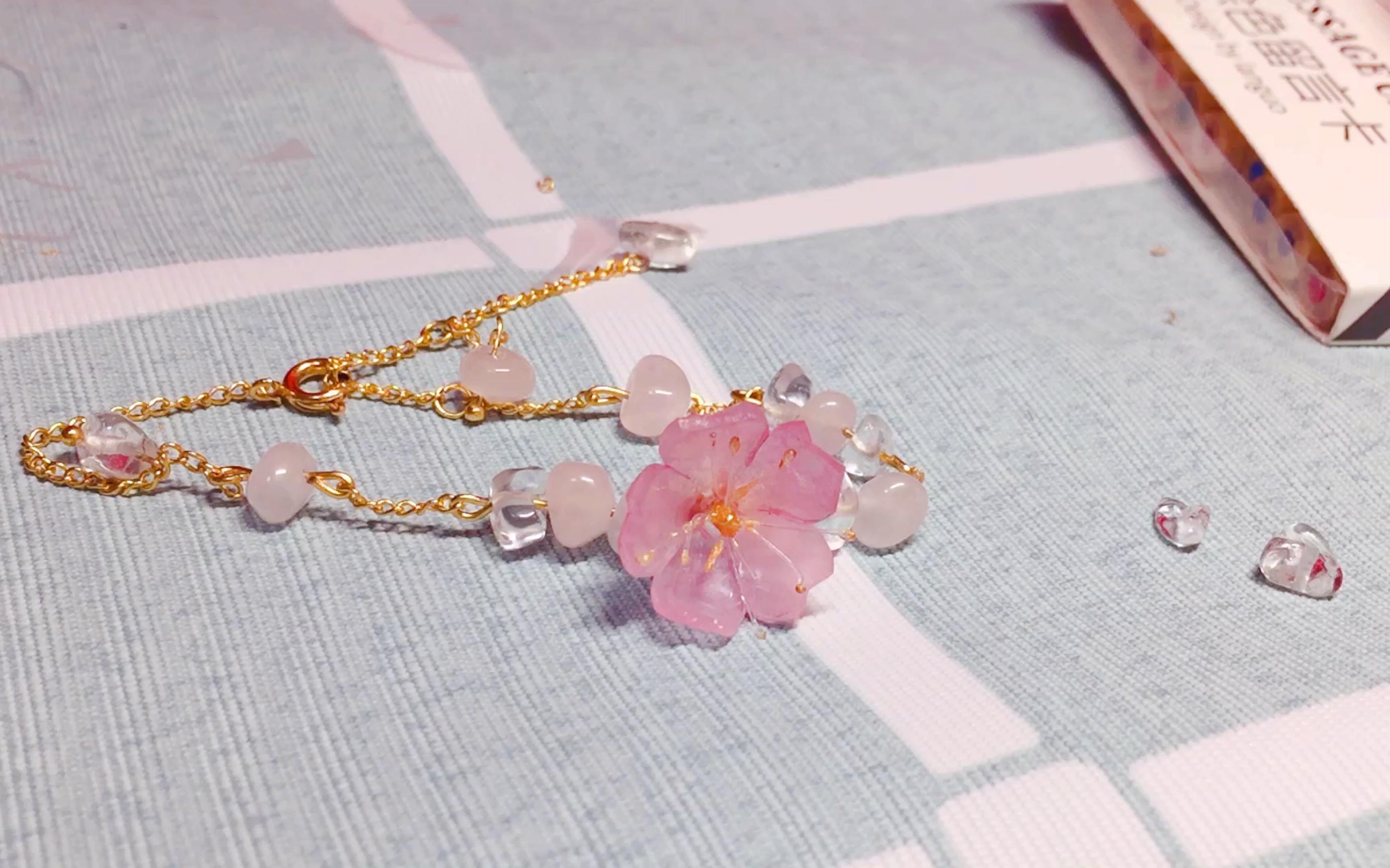 【热缩片】【半教程】一起来做超级可爱的樱花水晶手链吧!(出实物!