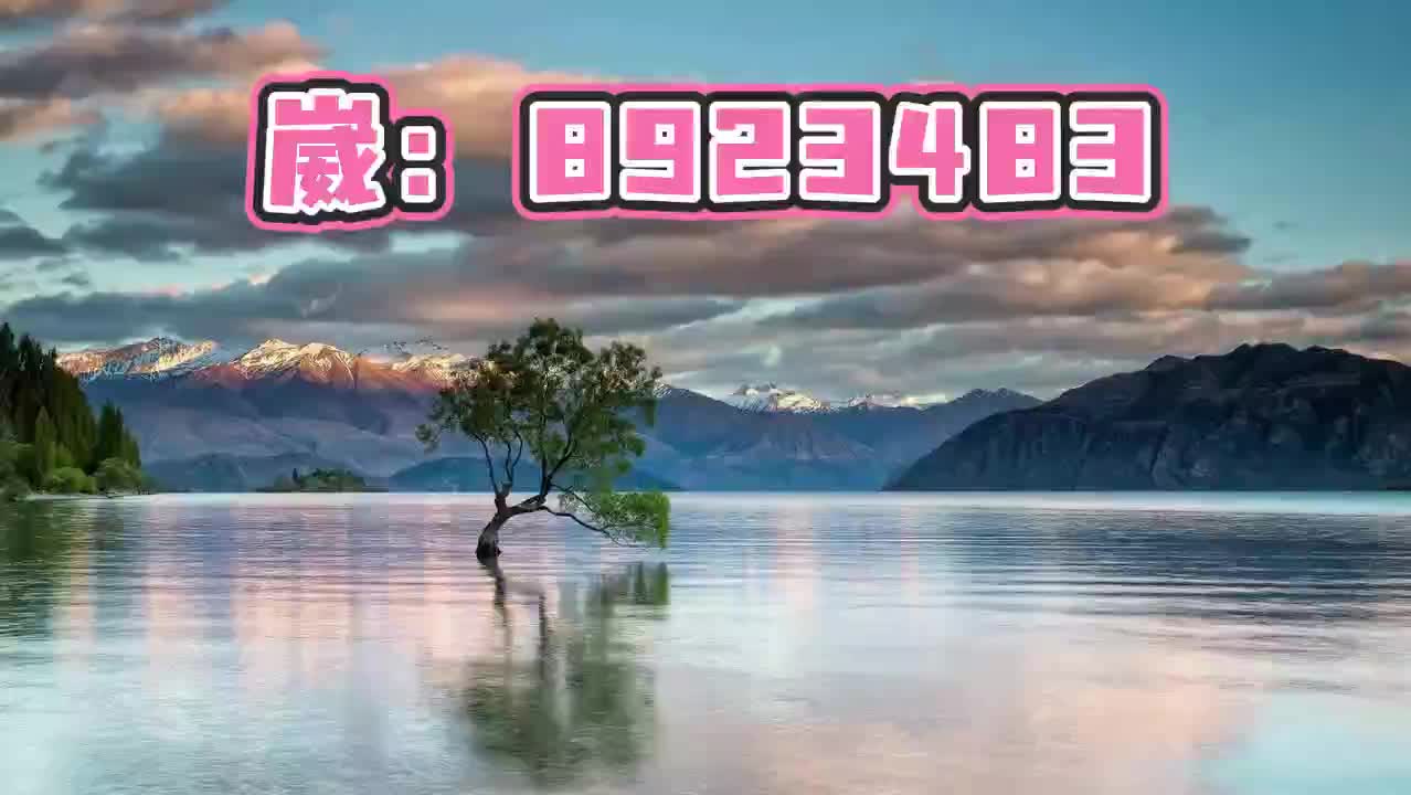 点点四川长牌透视软件-辅助插件(2024已更新(央视/知乎)