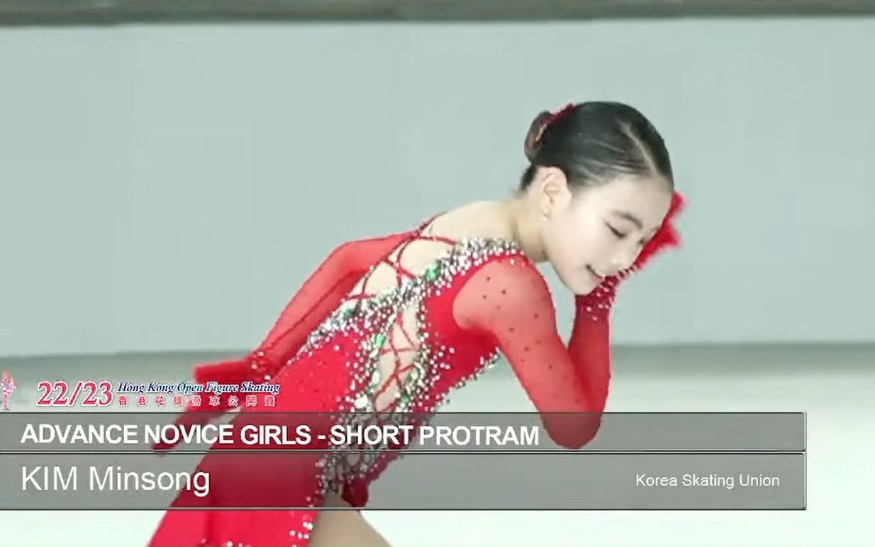 Kim Minsong 俄式韩萝 高级3+2 Advanced Novice Girls 短节目 2023年香港花样滑冰公开赛哔哩哔哩bilibili