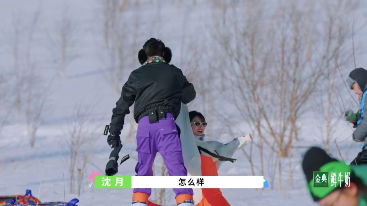 王鹤棣沈月桃花坞第一期下半部分最新同框有,太激动了.