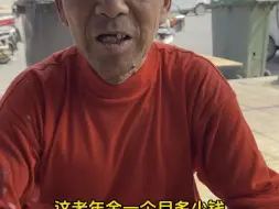 Tải video: 不死不休。#农民工 #人间百态 #记录真实生活