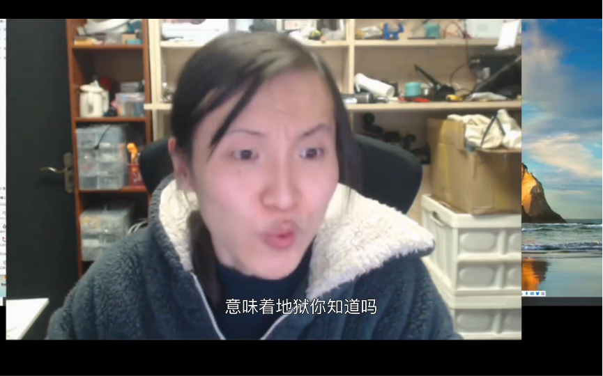 未明子:战争对于无产阶级来说就是地狱!