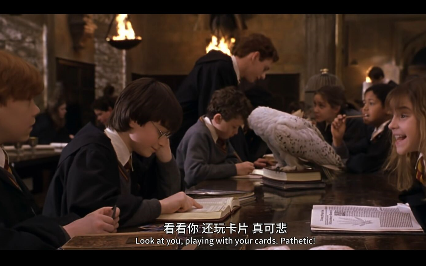 哈利波特魔法觉醒课堂全课程第一届学院杯落幕cg