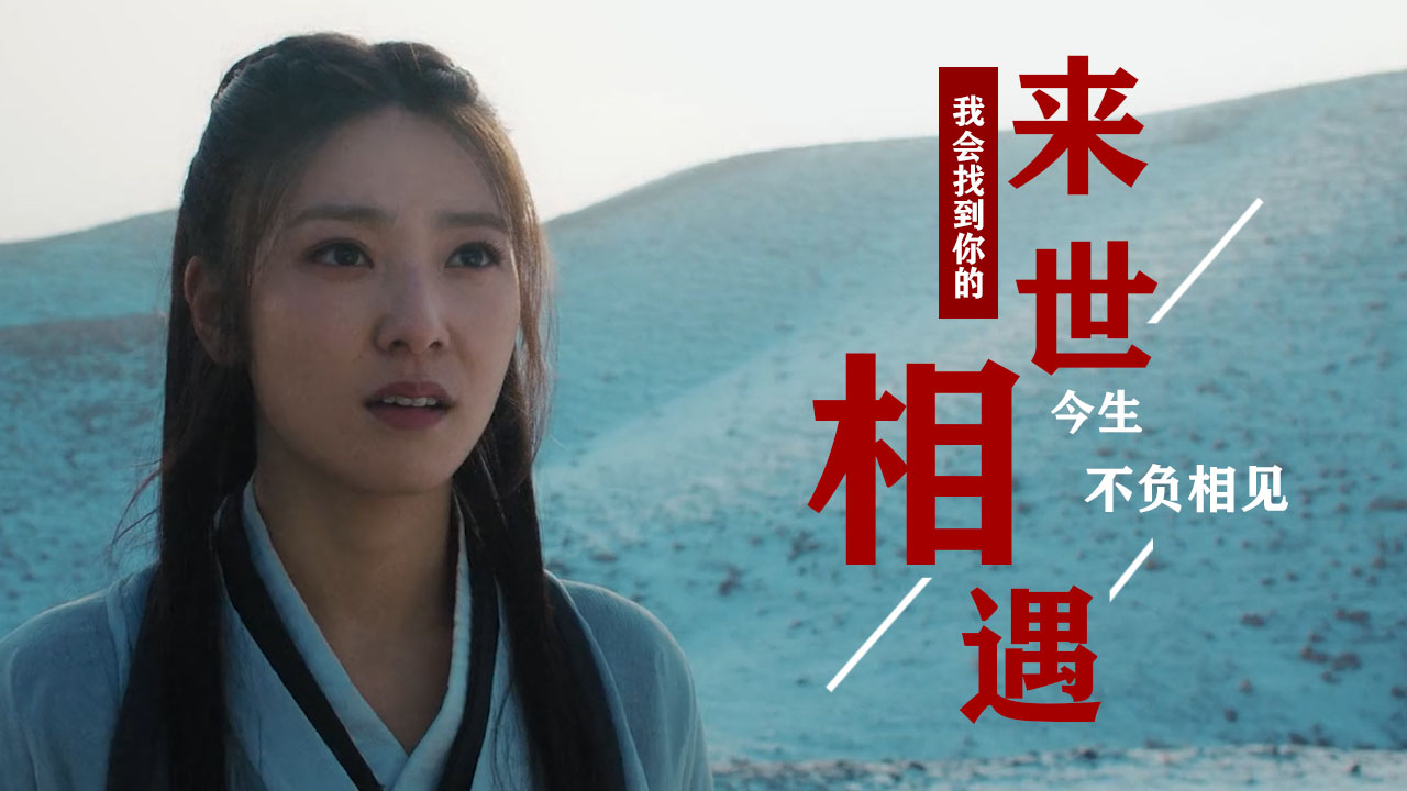 即使我手拿擀面杖我也能护你一世周全