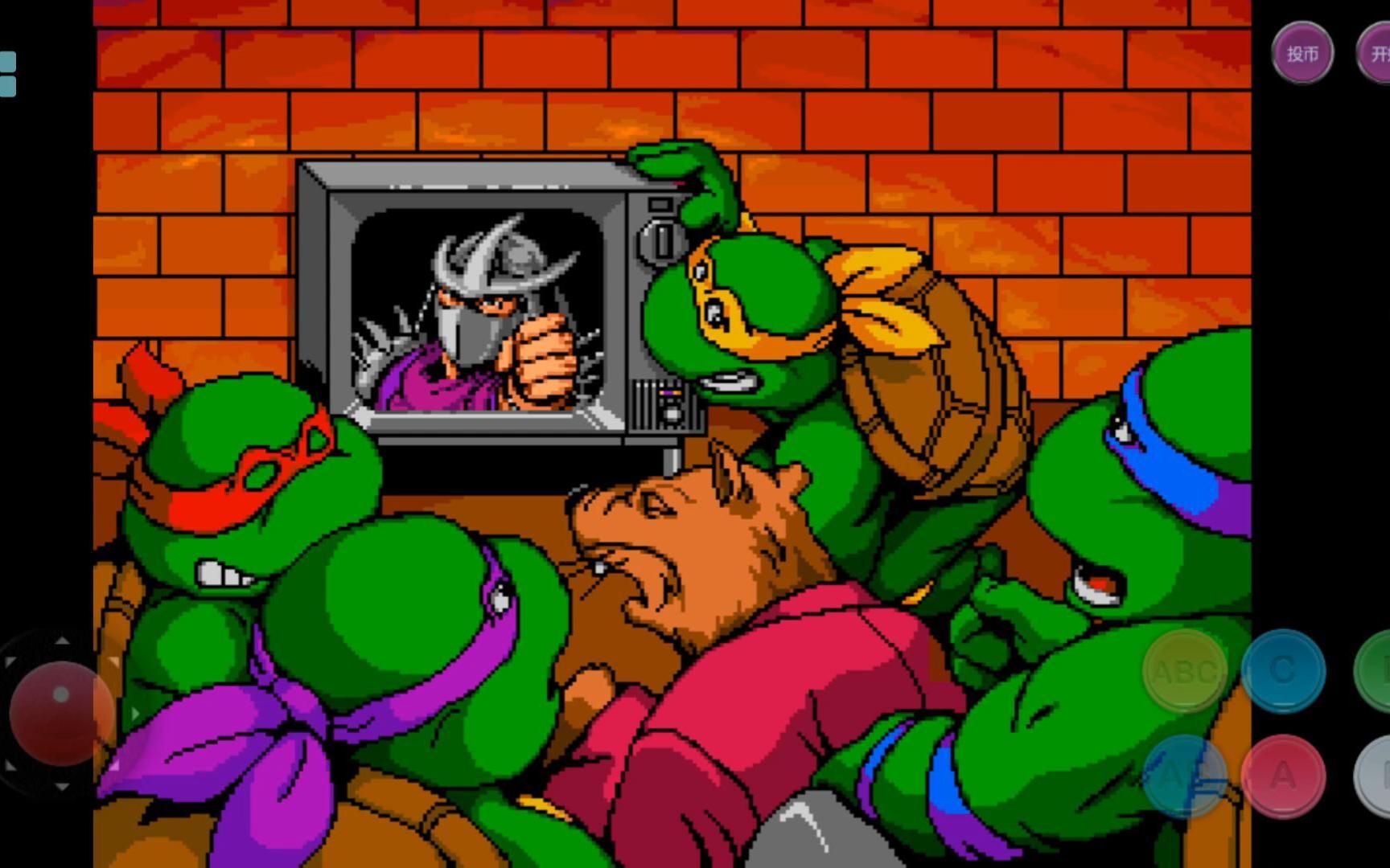 《忍者龟2》经典街机格斗闯关游戏全流程通关