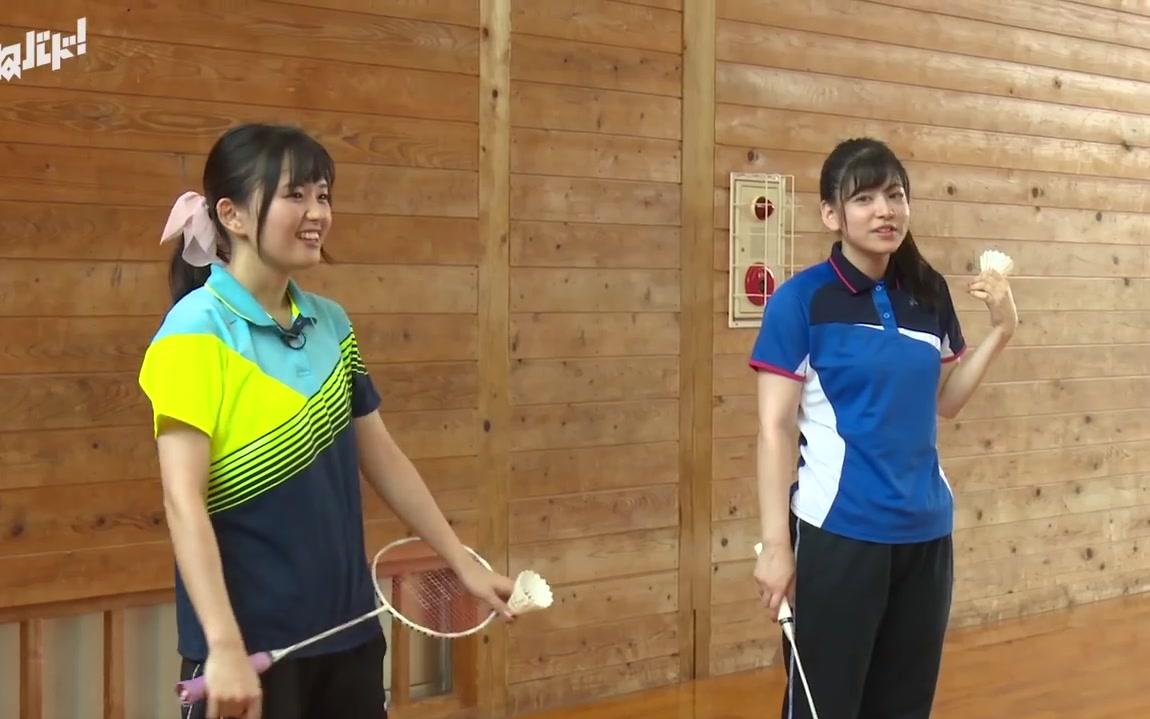 「大和田仁美和岛袋美由利的轻羽飞扬!特別番組」 第23回