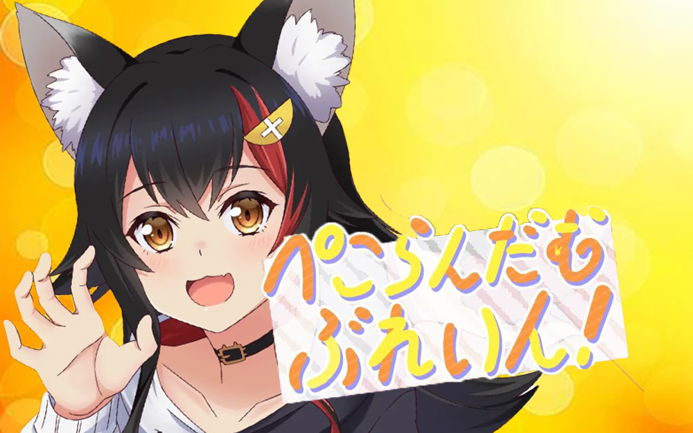 狼歌pekorandombrain大神澪兔田佩克拉原创曲整首关于有只兔子在狼