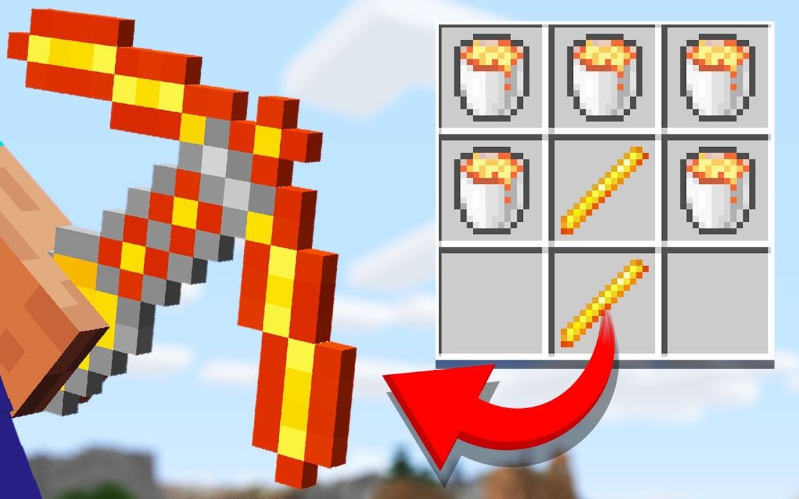 游游解说我的世界:5个岩浆桶制作一把岩浆镐子?