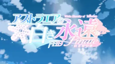 夕実&梨沙の東京ラフストーリー-哔哩哔哩_Bilibili