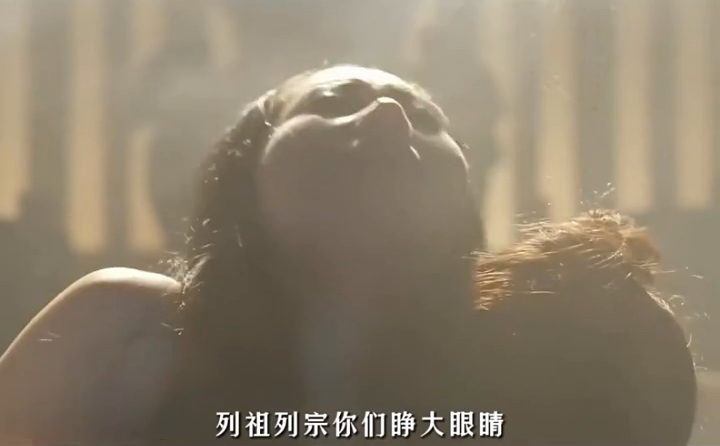 为了得到栎阳公主,高渐离不惜要牺牲自己来换取.