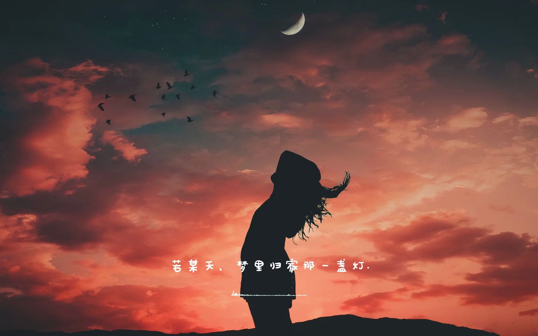 【ai 孙燕姿】晚风心里吹