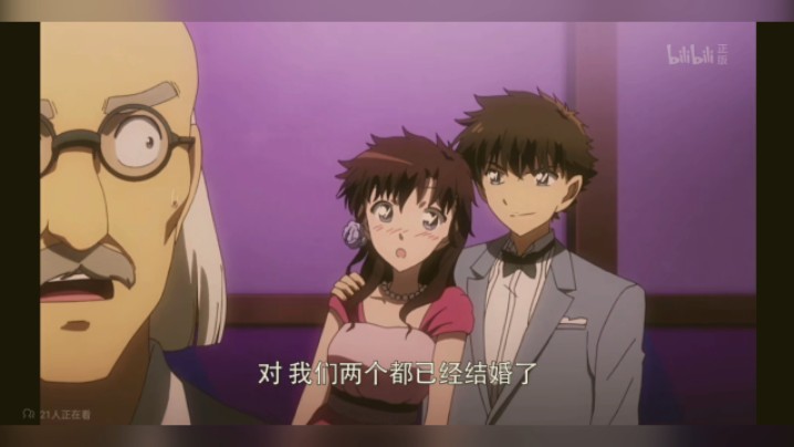 怪盗基德#黑羽快斗,中森青子小夫妻