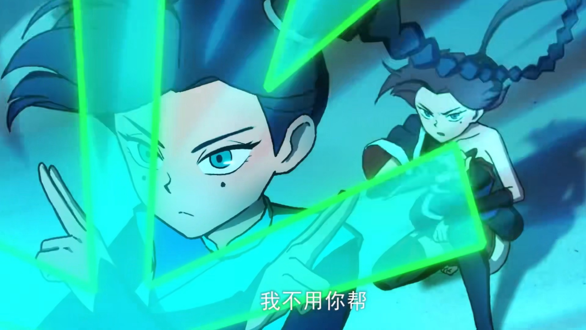 梅花十一装成妹妹样子诱骗阿柒