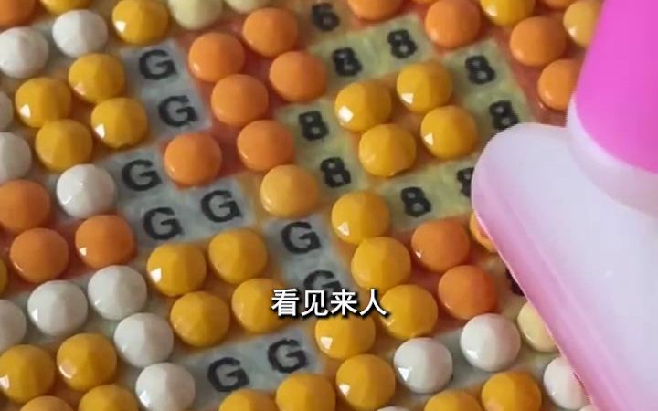 [图]分手后，她藏起孕肚继承亿万家产4