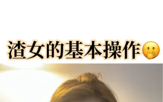失恋男 搜索结果 哔哩哔哩 Bilibili
