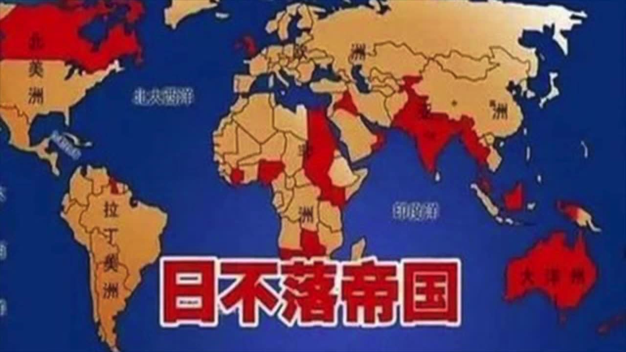 [图]听书丨《英国通史（上）》：日不落帝国是怎样炼成的