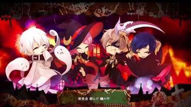 luz×nqrse×そらる×まふまふ】Mrs.Pumpkin的滑稽夢_哔哩哔哩_bilibili